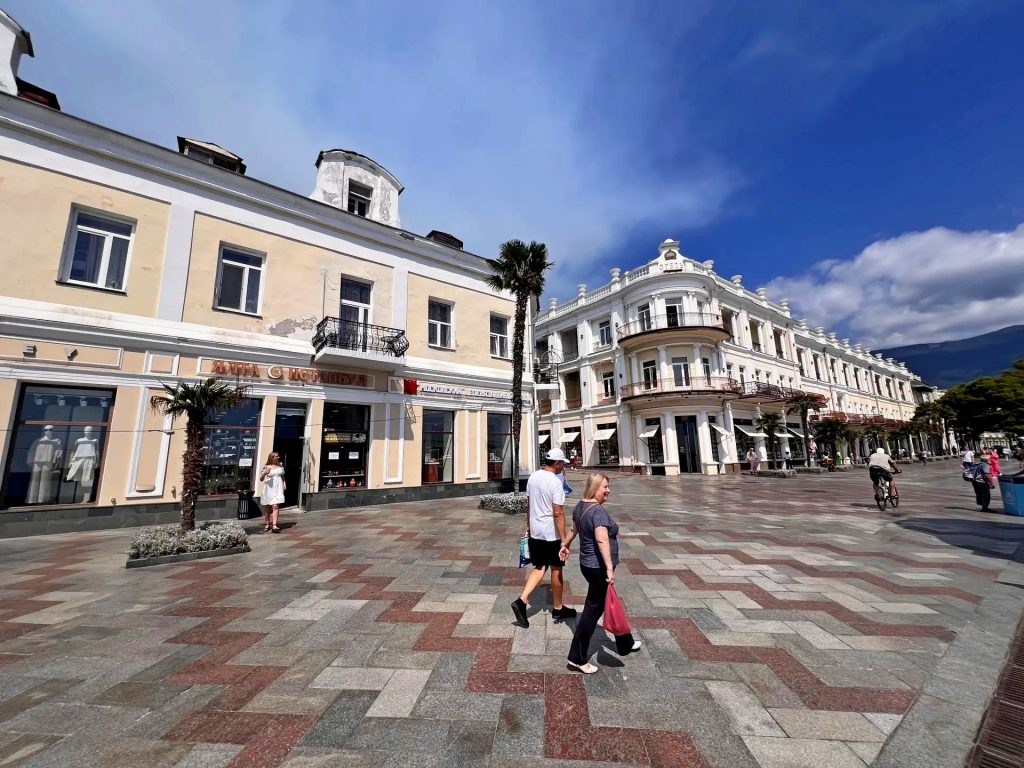 Ялта, ул. Морская д. 2